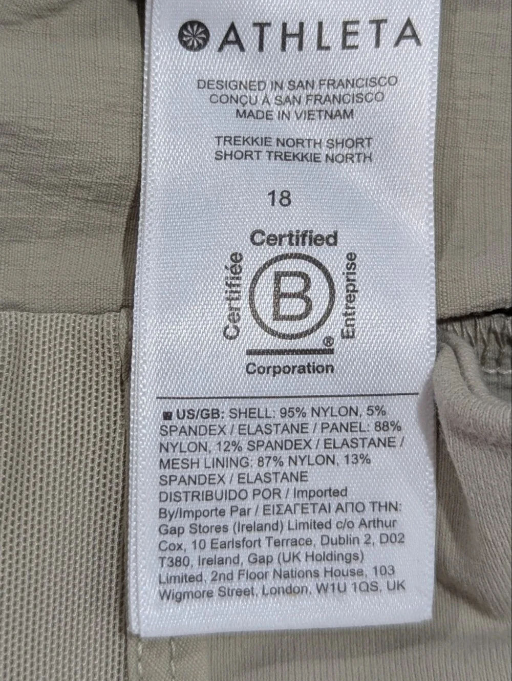 Athleta 